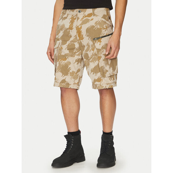 Bavlnené šortky G-Star Raw 62909645