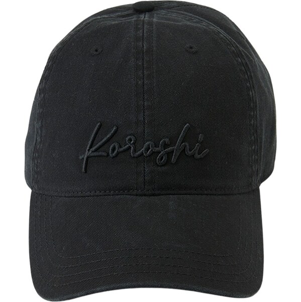 KOROSHI Čiapka čierna 63153623