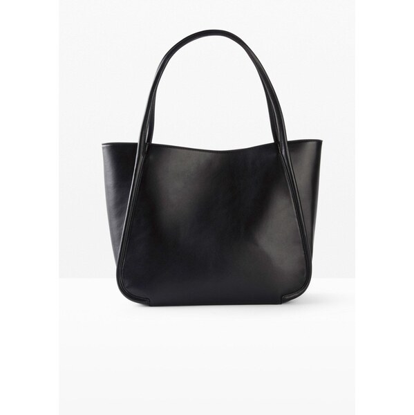 bonprix Taška Shopper s veľkým vnútorným vreckom, farba čierna 62972310