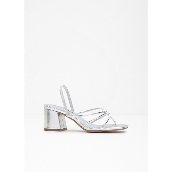 bonprix Sandále, farba strieborná 62972516