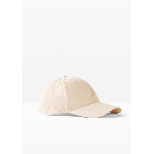 bonprix Šiltovka zo 100% bavlny, farba béžová 62972606