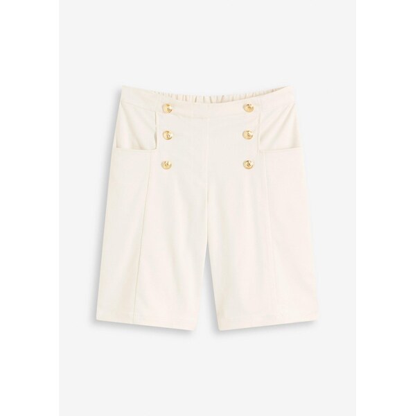 bonprix Bermudy s dekoratívnymi gombičkami, farba béžová 62972675
