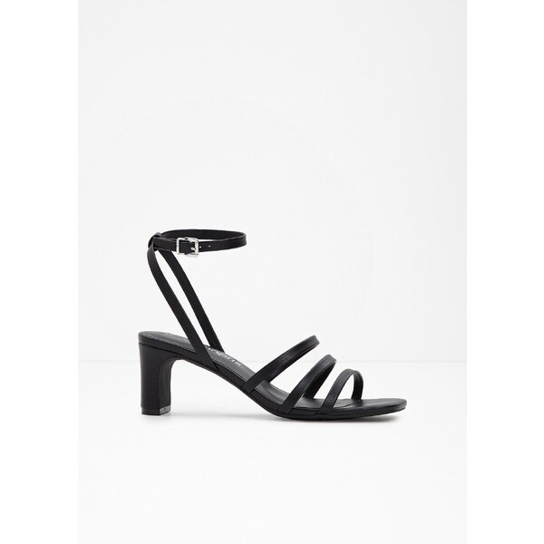 bonprix Sandále, farba čierna 62972498