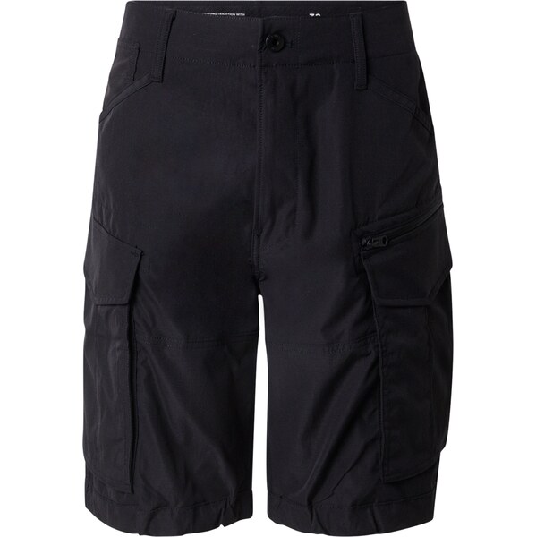 G-STAR Kapsáče čierna 63067444