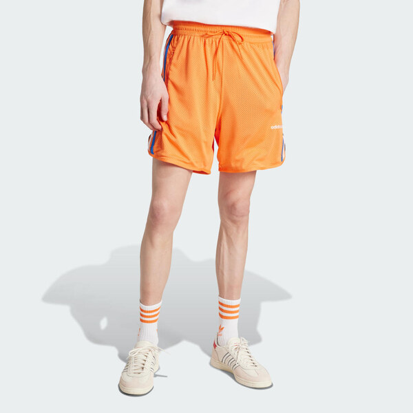 Adidas Šortky Sprint 63047310