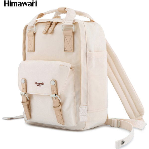 BASIC Smotanový priestranný, mestský batoh s priehradkou pre notebook 57113227