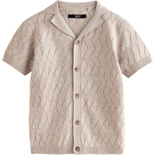 Next Kardigán tmavobéžová 63163837