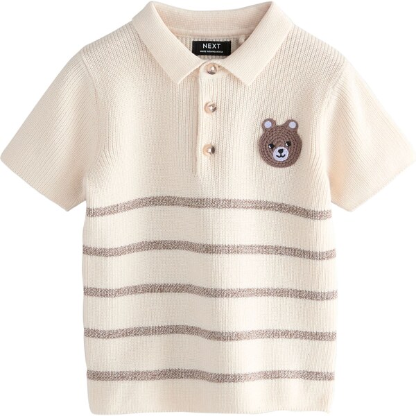 Next Tričko krémová / hnedá 63107984
