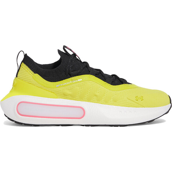 Under Armour Phantom 4 - Pánske - Tenisky Under Armour - Žlté - 66360554