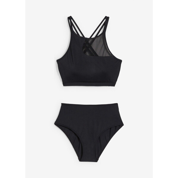 bonprix Bikiny bustier (2-dielne), farba čierna 52158121