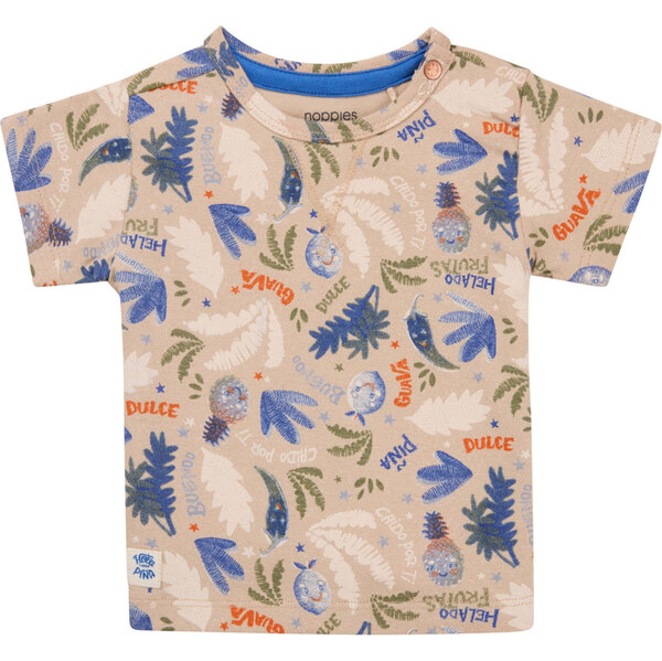 Noppies Tričko Ofunato béžová / modrá / zelená / oranžová 63159976