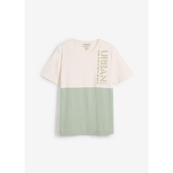 bonprix Tričko, farba béžová 63234608