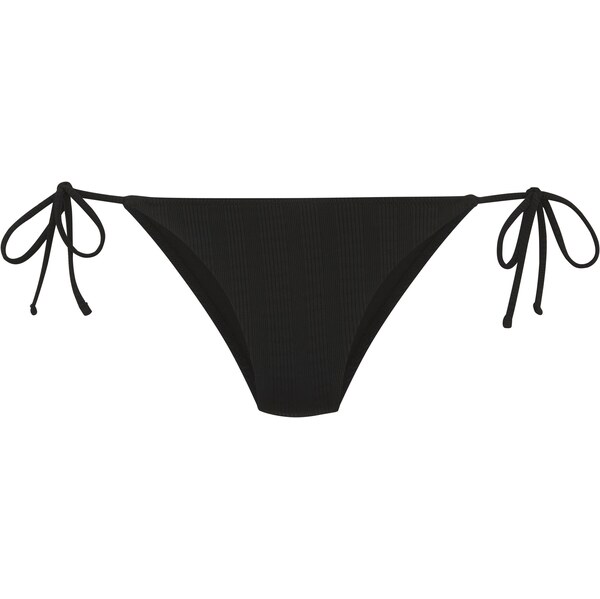 Copenhagen Studios Bikinové nohavičky čierna 63254348