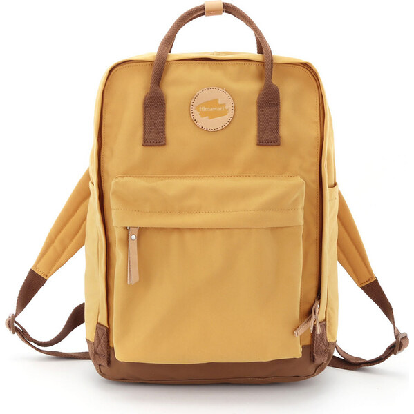 BASIC Himawari Žlto-hnedý priestranný mestský batoh H1084 63261319