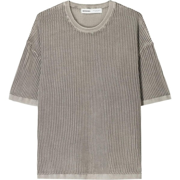 Bershka Tričko tmavošedá 65877616