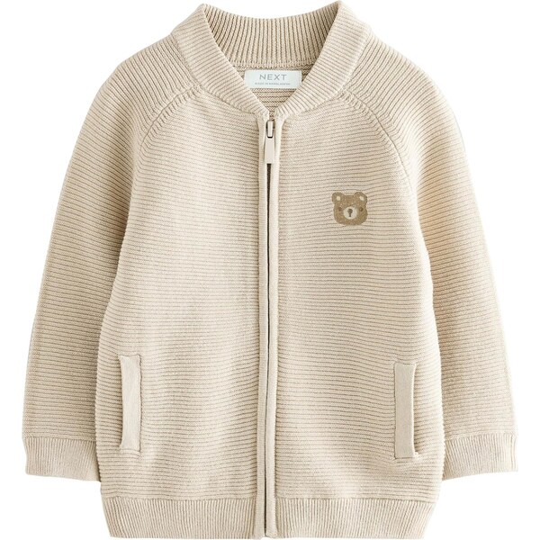 Next Kardigán svetlobéžová 63325697