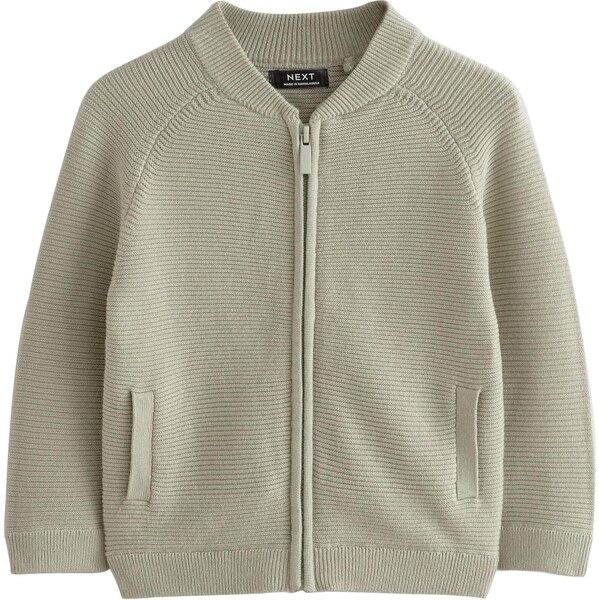 Next Kardigán zelená 63325711