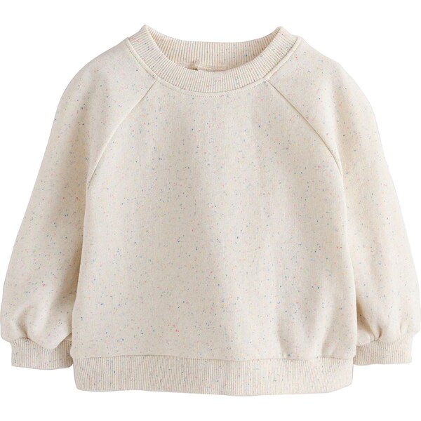 Next Mikina piesková 63325710