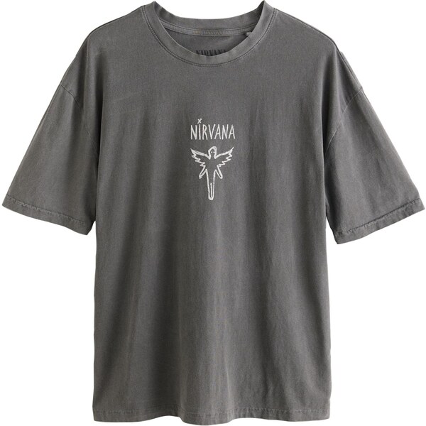 Next Tričko grafitová / biela 63347736