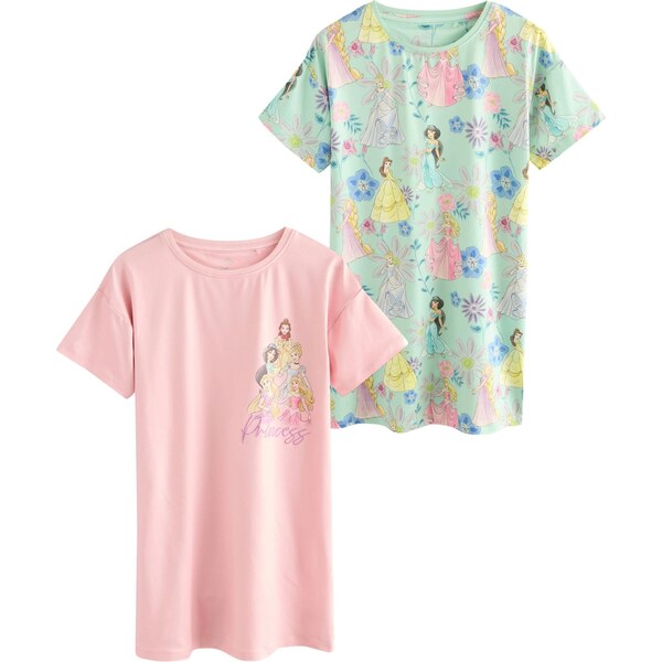 Next Pyžamo zmiešané farby 63349989