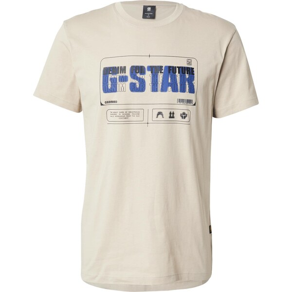 G-STAR Tričko Flyer svetlobéžová / modrá / čierna 63400818