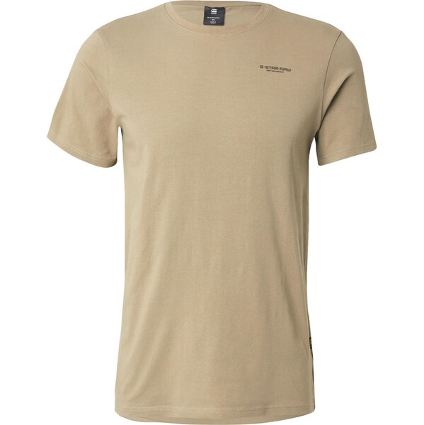 G-STAR Tričko čokoládová / kaki 63400853