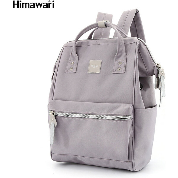 Sivý priestranný ruksak na notebook s USB portom - Himawari 63412974