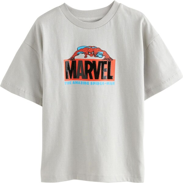 Next Tričko kamenná 64488131