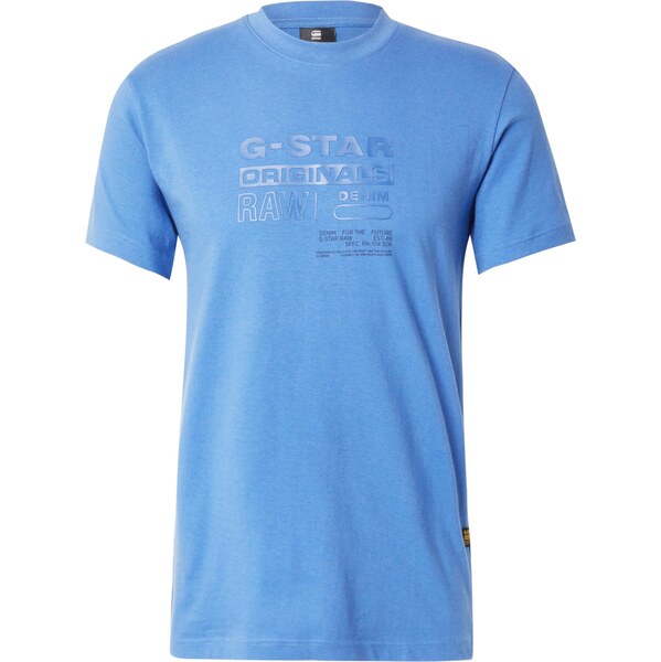 G-STAR Tričko nebesky modrá 63428094