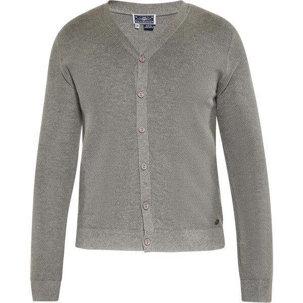 DreiMaster Maritim Kardigán sivá 64333181