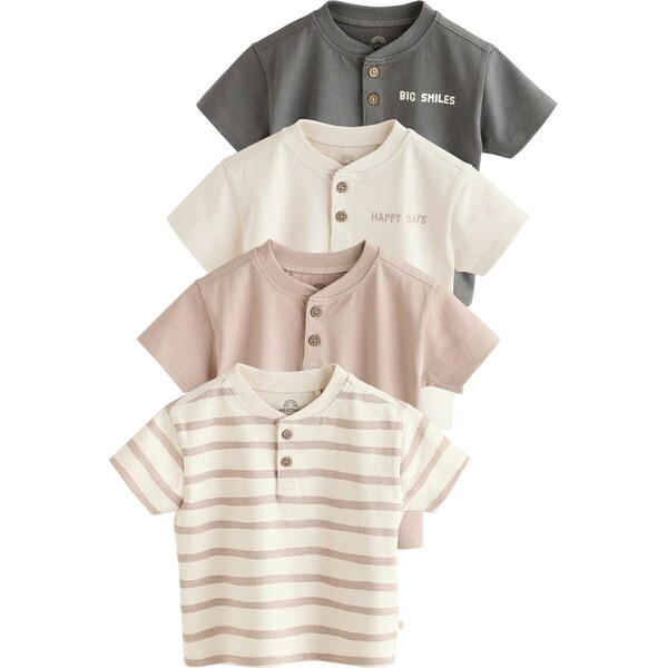 Next Tričko krémová / piesková / tmavosivá 64488119