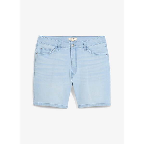 bonprix Džínsové šortky, Loose Fit, extra široké, farba modrá 63477676
