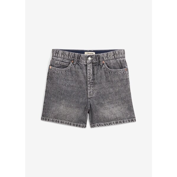 bonprix Džínsové šortky High Waist, Low Stretch, farba čierna 63478224