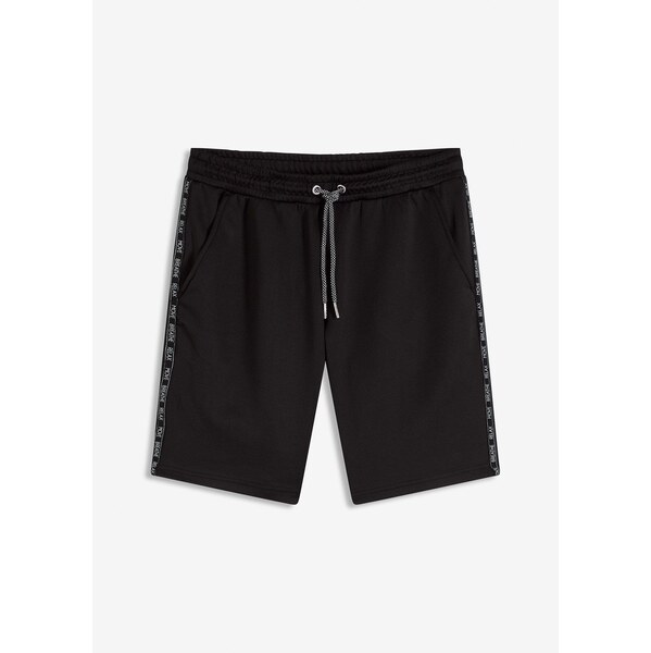 bonprix Funkčné športové šortky, rýchloschnúce, farba čierna 63478366