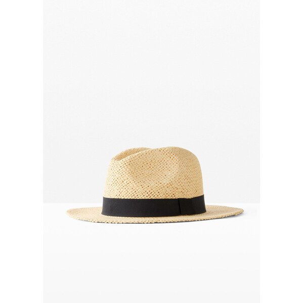 bonprix Slnečný klobúk, farba béžová 63478476