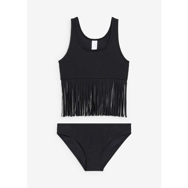 bonprix Bikiny (2-dielne), farba čierna 63477765