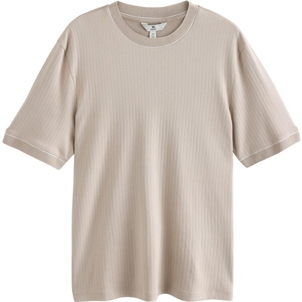 Next Tričko béžová 63496358