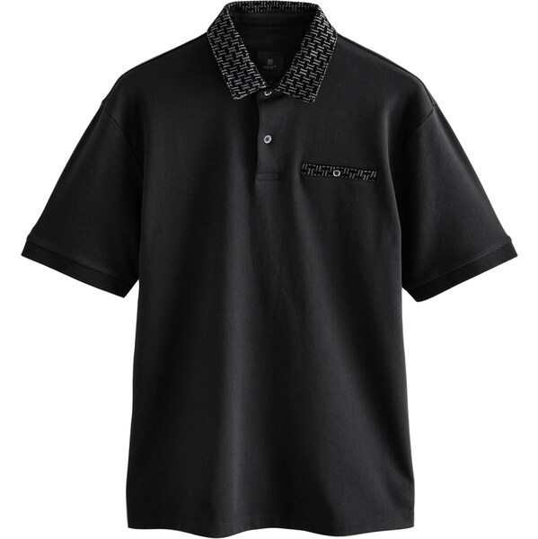 Next Tričko čierna 63505623