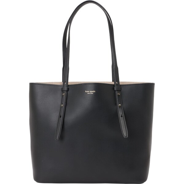 Kate Spade Shopper Do It All Fine Grain Leather Large Tote zlatá / 63505892