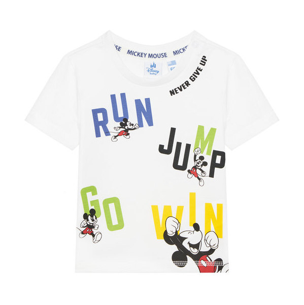 Tričko Original Marines 63525010