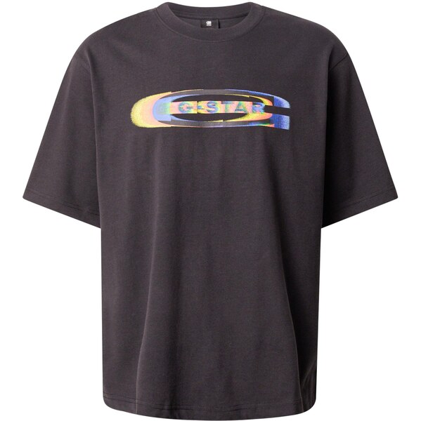 G-STAR Tričko Old Skool modrá / žltá / oranžová / čierna 63546234