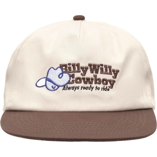 Pull&Bear Čiapka svetlobéžová / enciánová / pastelovo modrá / hnedá 65878629