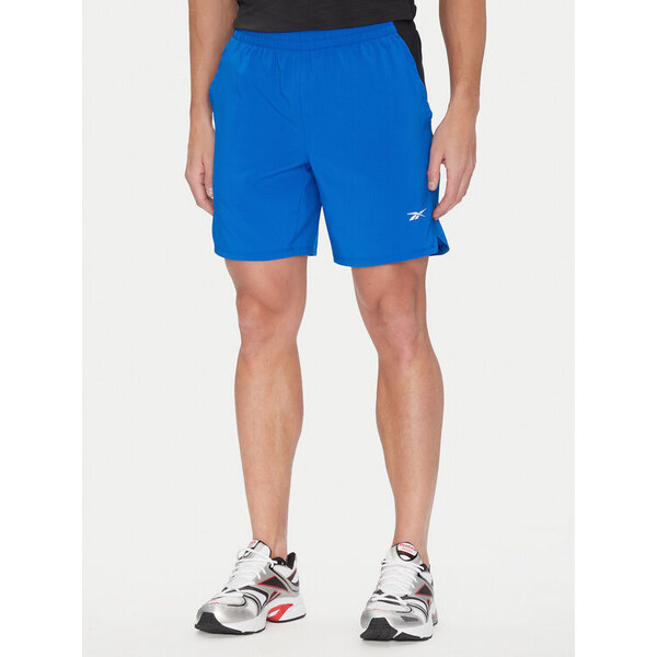 Športové kraťasy Reebok 63046789