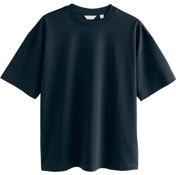 Next Tričko Premium tmavomodrá 63585888