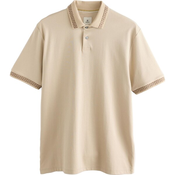 Next Tričko béžová 63594506