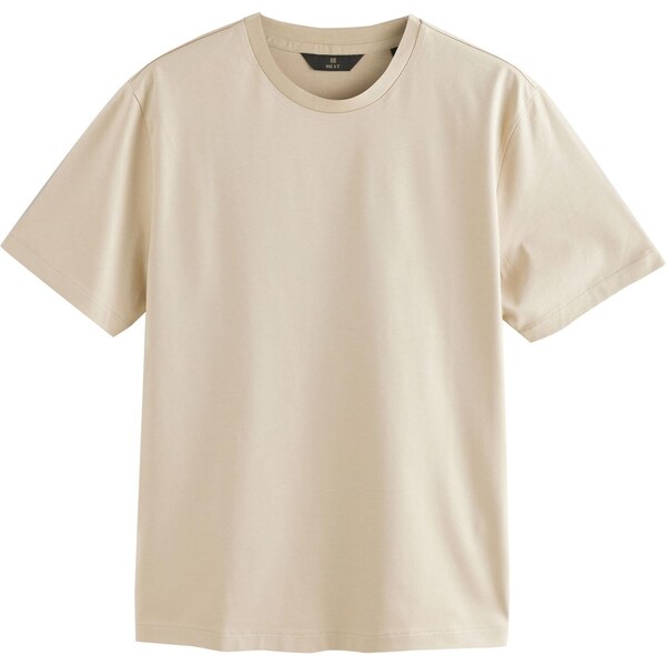 Next Tričko piesková 63594525