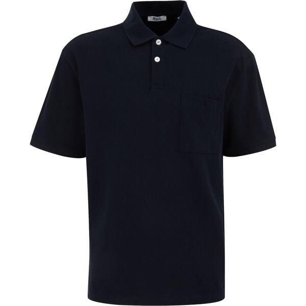 WE Fashion Tričko námornícka modrá 63603232