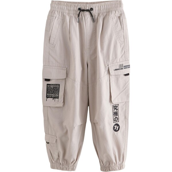 Next Nohavice sivobéžová / čierna 64403805