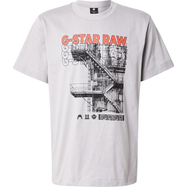G-STAR Tričko Stairs sivá / homárová / čierna 63683179