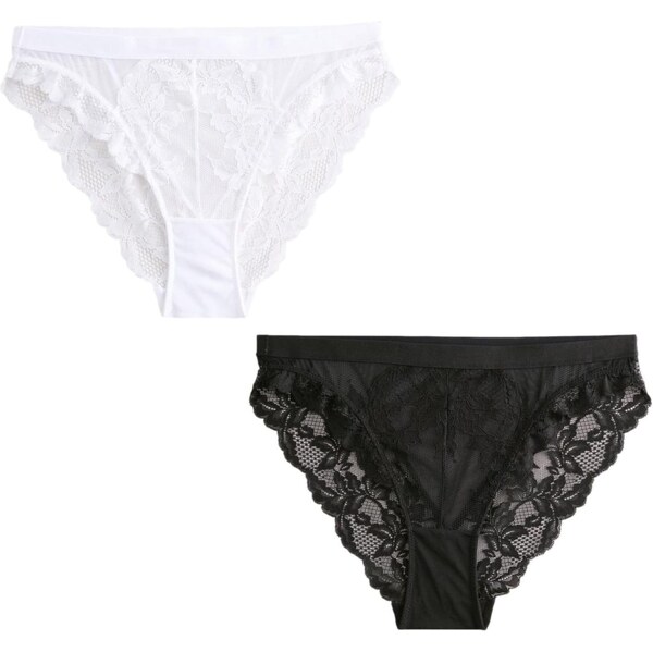 Next Nohavičky čierna / biela 64559183